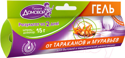 Гель от насекомых Прошка Домовой Эконом От тараканов (15г)