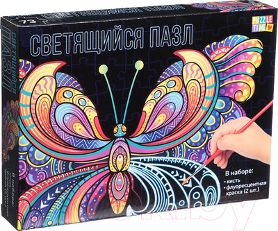 Пазл Puzzle Time Светящийся Бабочка / 7516339
