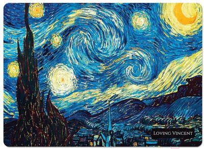 Пазл Puzzle Time Звездная ночь / 6880854 (260эл)