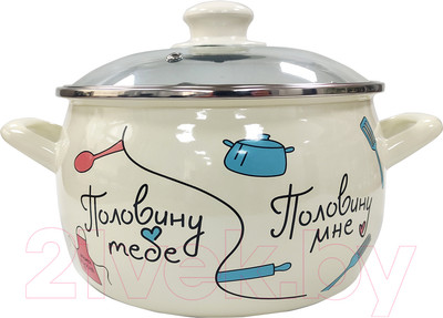 Кастрюля Metrot Половинки / 368451