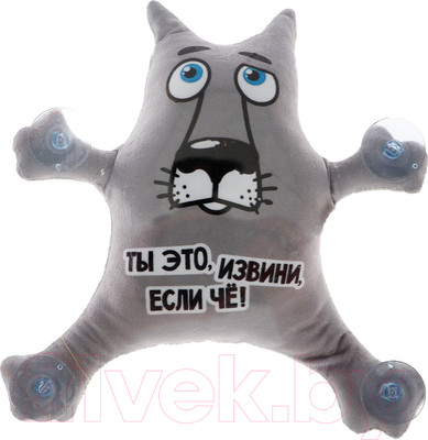 Автоигрушка Milo Toys Ты это, извини, если че на присосках / 2969279