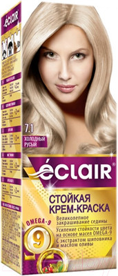 Крем-краска для волос Eclair 7.1 (холодный русый)