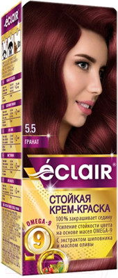 Крем-краска для волос Eclair 5.5 (гранат)