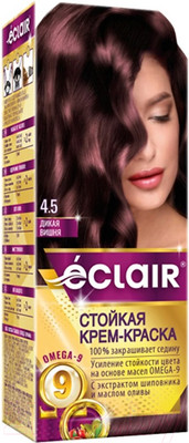 Крем-краска для волос Eclair 4.5 (дикая вишня)