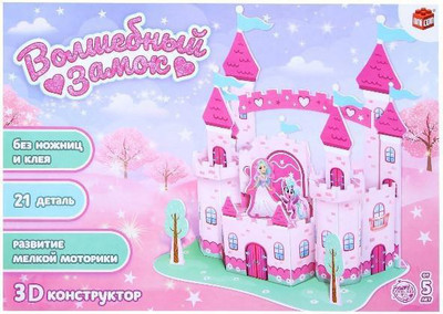 Конструктор Unicon Волшебный замок / 5364400 (21эл)