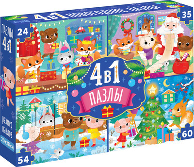 Набор пазлов Puzzle Time К нам приходит Новый год 4 в 1 / 6771636