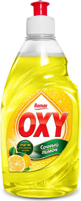 Средство для мытья посуды Romax Oxy Сочный лимон (900мл)