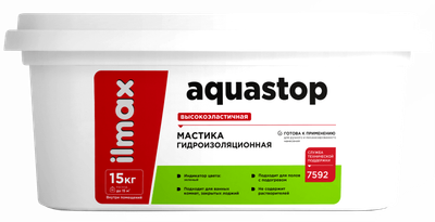 Гидроизоляционная мастика ilmax Ready Aquastop (15кг)