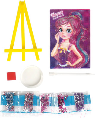 Набор алмазной вышивки Школа талантов Самая классная / 1815833