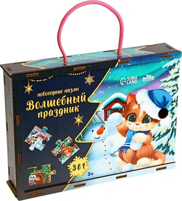 Набор пазлов Лесная мастерская Волшебный праздник / 7994461