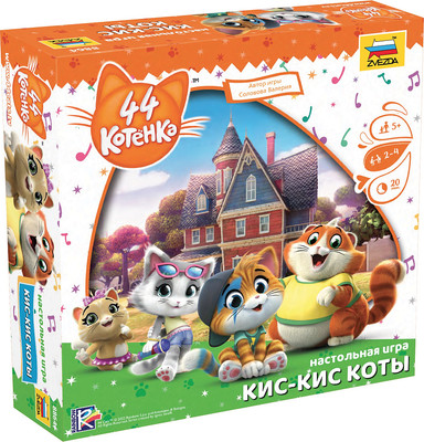 Настольная игра Звезда 44 котенка. Кис-кис коты / 8864