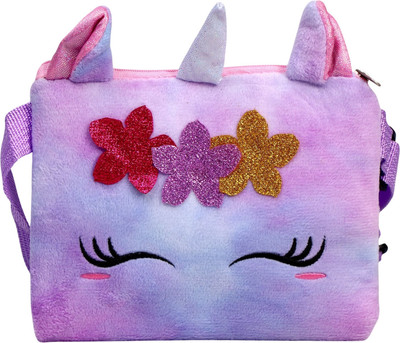 Детская сумка Milo Toys Плюшевый единорог / 9032168