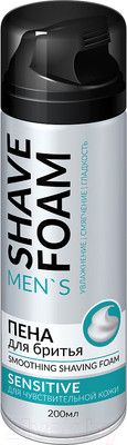 Пена для бритья Аэро-Про Sensetive Для чувствительной кожи (200мл)
