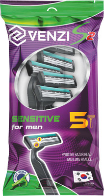 Набор бритвенных станков Green Paper Venzi S2 одноразовые (5шт)