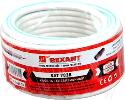Кабель Rexant SAT 703B / 01-2431-20 (20м, белый)