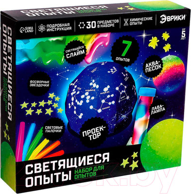 Набор для опытов Эврики Светящиеся опыты / 4483849