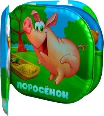 Игрушка для ванной Крошка Я Книжка. Кто живет в деревне? / 2490714