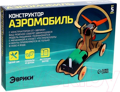 Конструктор электромеханический Эврики Аэромобиль / 5351698