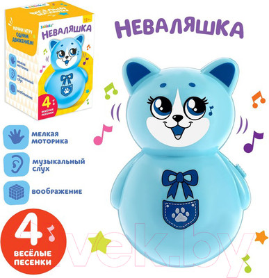 Развивающая игрушка Zabiaka Неваляшка Веселый малыш / 4462042