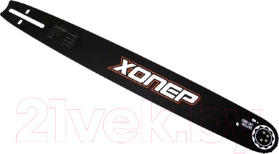 Шина для пилы Хопер 18 3/8 1.5 68