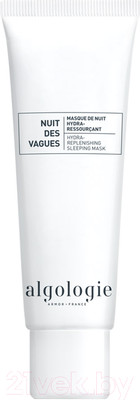 Маска для лица кремовая Algologie Nuit Des Vagues Hydra-Replenishing Sleeping Mask (50мл)
