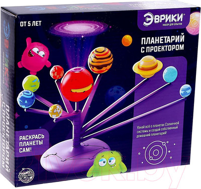 Набор для опытов Эврики Планетарий с проектором / 6250078