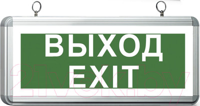 Светильник аварийный INhome СДБО-115 / 4690612038841