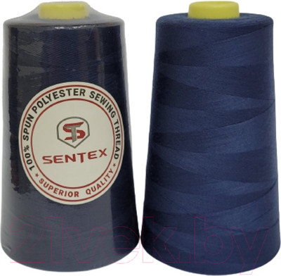 Набор швейных ниток Sentex 100% полиэстер 50/2 5000 ярдов 1302 (2шт)