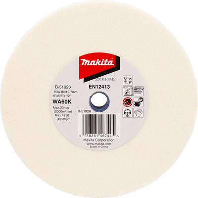 Точильный круг Makita B-51926