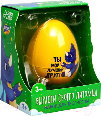 Набор для творчества Школа талантов Вырасти своего питомца Ты мой лучший друг! / 5505033