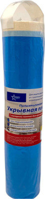 Пленка строительная Admiral Premium Защитная (7мкм, 2.1x20м, синий)