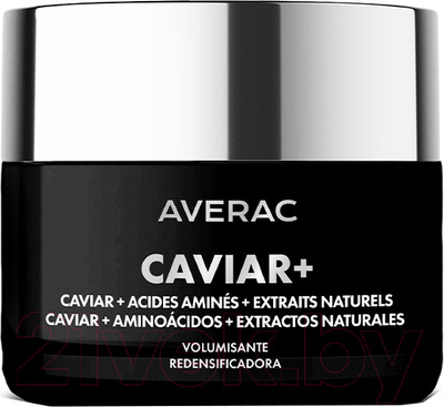 Крем для лица Averac Антивозрастной с экстрактом икры и аминокислотами (50мл)