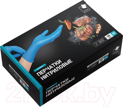 Перчатки одноразовые A.D.M Нитриловые с удлиненной манжетой MAN005M (М, 50шт)