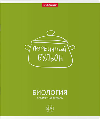 Тетрадь предметная Erich Krause Simple Link. Биология / 59498 (48л)