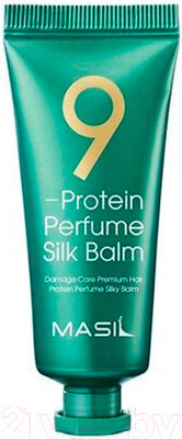 Бальзам для волос Masil 9protein Perfume Silk Balm (20мл)