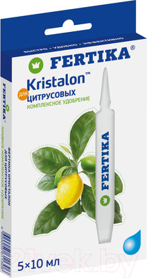 Удобрение Fertika Кристалон для цитрусовых (5x10мл)