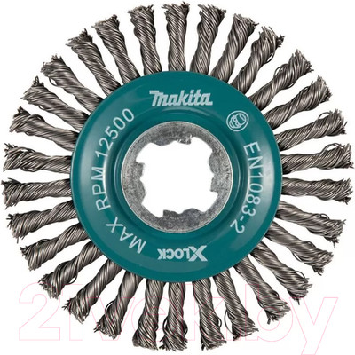 Щетка для электроинструмента Makita D-73411