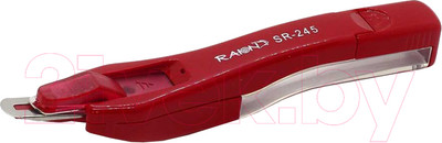Антистеплер Raion SR-245R (красный)