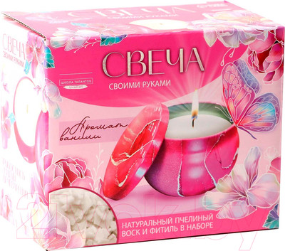 Набор для изготовления свечей Школа талантов Vanilla / 9210187