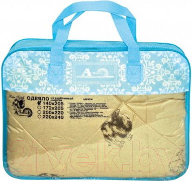 Одеяло АЭЛИТА Степ 220x240 (верблюжья шерсть)