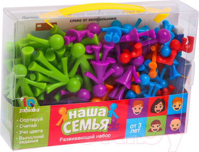 Развивающий игровой набор Zabiaka Наша семья / 7587635