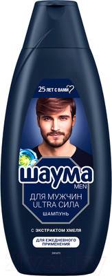 Шампунь для волос Шаума Men Ultra Сила с экстрактом хмеля (650мл)
