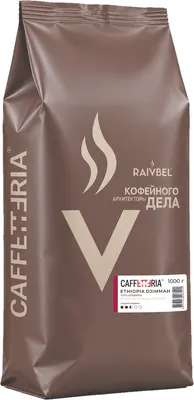 Кофе в зернах Caffetteria Ethiopia Djimmah 100% арабика, средняя обжарка (1кг)
