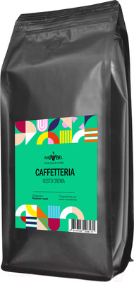 Кофе в зернах Caffetteria Gusto Crema средняя обжарка 20/80 (1кг)