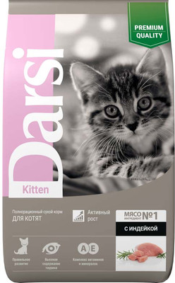 Сухой корм для кошек Darsi Kitten Индейка / 58587 (1.8кг)