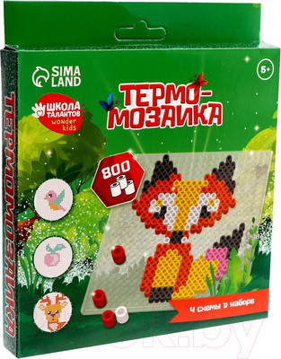 Развивающая игра Школа талантов Термомозаика. Животные / 3670095