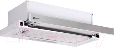 Вытяжка телескопическая Schtoff Strelka 60 (нержавеющая сталь)