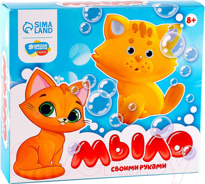 Набор для изготовления мыла Школа талантов Мыло своими руками. Милый котик / 4781616