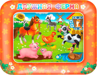 Игровой коврик Школа талантов Акваковрик. Дружная ферма / 7023850