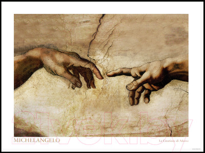 Картина Декарт Прикосновение Сотворение Адама 8Л1891 (в раме)